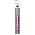 Tulip Needle Company TEL-04E Etimo Rose Steel Crochet Hook-Size 4/1.25mm - size: Size 4 (1.25mm)