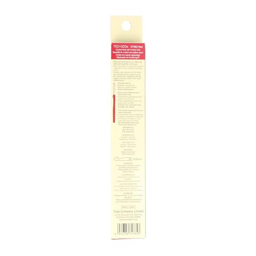 Tulip Etimo Red Crochet Hook Soft-Grip 2.00mm - 1pc - color: Red, size: 2.00mm