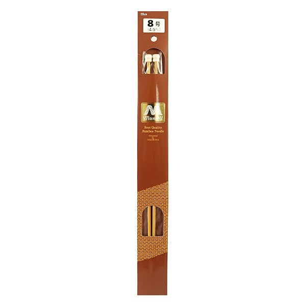 ユザワヤ Yuzawaya Bamboo Straight Knitting Needles, 4.5mm (US 7 / JP 8), 14 inch(35 cm), 1 Pair, Munsell, Made in Japan - size: 4.5mm (US 7 / JP 8)