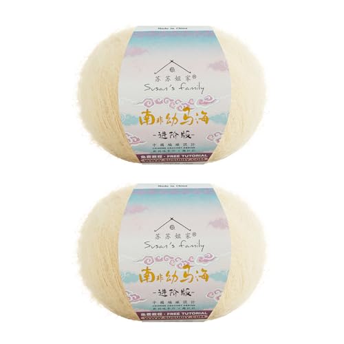 Susan's Family South African Soft Mohair Plus 2x20g/284Yds-Pastel Yellow | Soft and Durable Cobweb Weight Yarn, 56% Mohair 29% Nylon 13% Wool, 2x20g , 284Yds , for Knitting, Crochet and Crafts - color: 03#Pastel Yellow