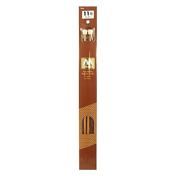 ユザワヤ Yuzawaya Bamboo Straight Knitting Needles, 5.4mm (US 9 / JP 11), 14 inch(35 cm), 1 Pair, Munsell, Made in Japan - size: 5.4mm (US 9 / JP 11)