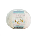 Susan's Family South African Mohair Variegated/1x50g/394Yds-Blossom Awake | Soft, Durable and Variegated,40% Goat Mohair 30% Wool 30% Nylon/Polyamide, 1x50g , 394Yds , for Knitting, Crochet and Crafts - color: 11#Blossom Awake