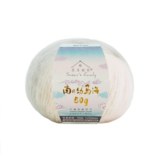 Susan's Family South African Mohair Variegated/1x50g/394Yds-Blossom Awake | Soft, Durable and Variegated,40% Goat Mohair 30% Wool 30% Nylon/Polyamide, 1x50g , 394Yds , for Knitting, Crochet and Crafts - color: 11#Blossom Awake