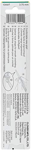 Clover 1044/F Pink Amour Crochet Hook, Size F, 3.75mm (Pack of 2) - size: US F / 3.75 mm (Pack of 2)