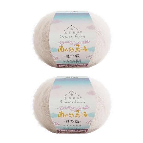 Susan's Family South African Soft Mohair Plus 2x20g/284Yds-Whitecap Gray | Soft and Durable Cobweb Weight Yarn, 56% Mohair 29% Nylon 13% Wool, 2x20g , 284Yds , for Knitting, Crochet and Crafts - color: 04#Whitecap Gray