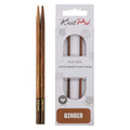 KnitPro Ginger Interchangeable Circular Needles 5" (13cm) | US Size 2.5 (3mm) - size: US 2.5 (3mm)