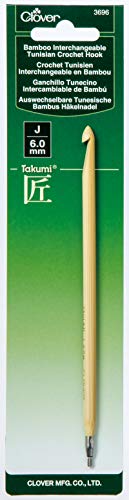 CLOVER Takumi Bamboo Interchangeable Tunisian Crochet Hook Brown, 6.5" Height x 0.2" Width x 0.2" Length