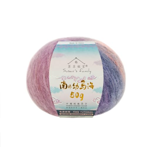 Susan's Family South African Mohair Variegated/1x50g/394Yds-Wild Blossoms | Soft, Durable and Variegated,40% Goat Mohair 30% Wool 30% Nylon/Polyamide, 1x50g , 394Yds , for Knitting, Crochet and Crafts - color: 04#Wild Blossoms