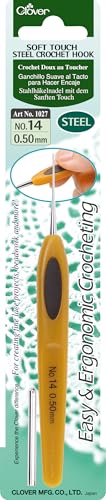 Clover Soft Touch Steel Crochet Hooks, No. 14/0.50mm (1027) - size: 0.50 mm