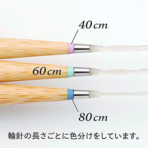 Clover Clover "Takumi" Ring Needle -S 15.7 inches (40 cm) No. 6 45-606 - size: 40cm, style: No. 6