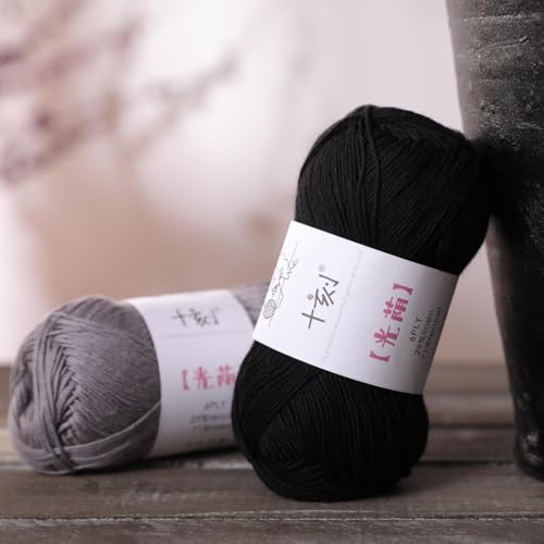 Linen Rayon Lyocell Blend Yarn, Superfine Fingering Weight (1), 150g/5.29oz (3 Strands, 50g/230yds per Strand)- 19 Black - color: SM19-Black