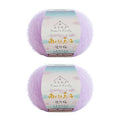 Susan's Family South African Soft Mohair Plus 2x20g/284Yds-Orchid Bloom | Soft and Durable Cobweb Weight Yarn, 56% Mohair 29% Nylon 13% Wool, 2x20g , 284Yds , for Knitting, Crochet and Crafts - color: 05#Orchid Bloom