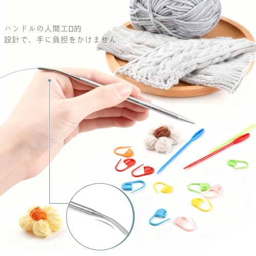 Circular Knitting Needles Set,9 Pack Round Long Smooth Stainless Steel Knitting Needles Kit (32 Inch/80cm),9 Sizes from 2mm-6mm,with Small Tools for Beginners,Making Sweater,Scarf,Blanket - size: 80cm(from tip to tip