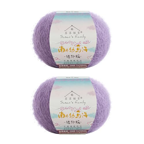 Susan's Family South African Soft Mohair Plus 2x20g/284Yds-15#Orchid Mist | Soft and Durable Cobweb Weight Yarn, 56% Mohair 29% Nylon 13% Wool, 2x20g , 284Yds , for Knitting, Crochet and Crafts - color: 15#Orchid Mist