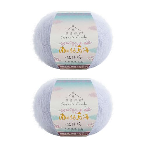 Susan's Family South African Soft Mohair Plus 2x20g/284Yds-12# Arctic Ice | Soft and Durable Cobweb Weight Yarn, 56% Mohair 29% Nylon 13% Wool, 2x20g , 284Yds , for Knitting, Crochet and Crafts - color: 12#Arctic Ice