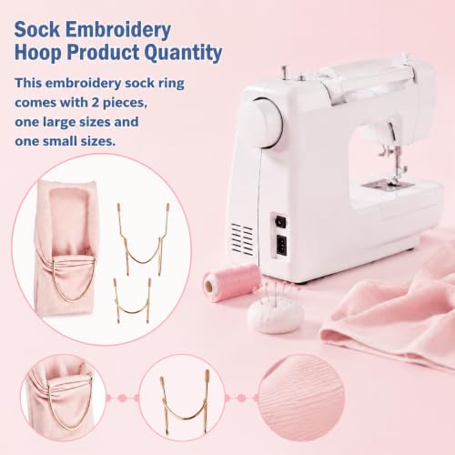 2PCS Easy Sock Aids Hooping Station Replacement for Embroidery Machine 1*Adults and 1*Kids - style: 2PC *Gold