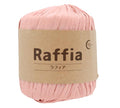 ユザワヤ(Yuzawaya) Raffia Tape Yarn, 100% Rayon, 1 Skein (40g), 52 Yards (48m), Color 114-4 - World Festa - color: Color 114-04