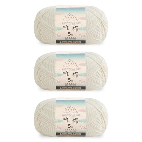 Susan’s Family Soft Cotton Yarn, 5 Ply, 3 x 100g - Cannoli Cream | 60% Cotton 40% Acrylic - Soft & Durable- 438 Yards for Knitting & Crocheting - Baby Blankets, Amigurumi, Sweaters & More - color: 02#Cannoli Cream