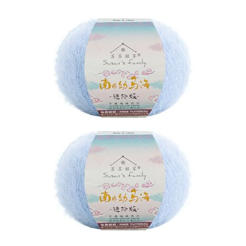 Susan's Family South African Soft Mohair Plus 2x20g/284Yds-09#Baby Blue | Soft and Durable Cobweb Weight Yarn, 56% Mohair 29% Nylon 13% Wool, 2x20g , 284Yds , for Knitting, Crochet and Crafts - color: 09#Baby Blue
