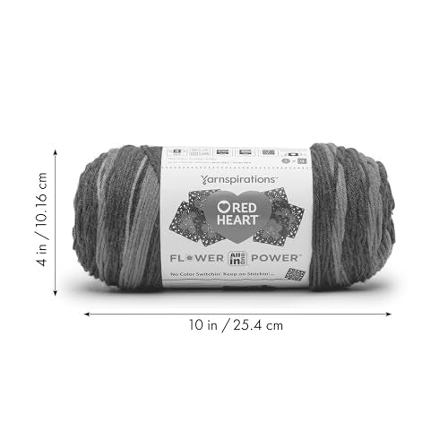 Red Heart All in One Flower Power Crochet Yarn, Red Hot Phlox, 3-Pack | #4 Medium Worsted Weight 100% Acrylic Striping Yarn for Crochet and Knitting, Up to 12 Flower Motifs, 440 yards, 250g/8.8oz - color: Red Hot Phlox