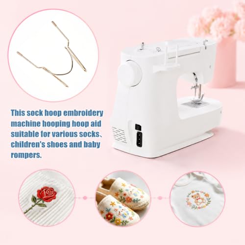 2PCS Easy Sock Aids Hooping Station Replacement for Embroidery Machine 1*Adults and 1*Kids - style: 2PC *Gold
