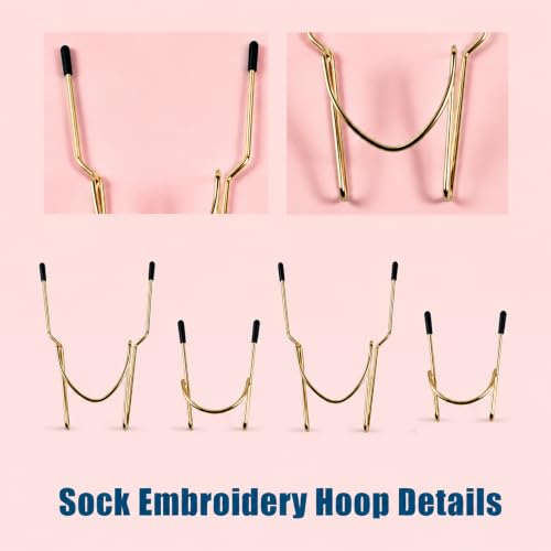 4PCS Easy Sock Aids Hooping Station Replacement for Embroidery Machine 2*Adults and 2*Kids - style: 4PC *Gold
