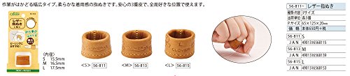 Clover 56-815 Leather Thimble Size L (Pack of 2) - color: Braun, size: L (Pack of 2)