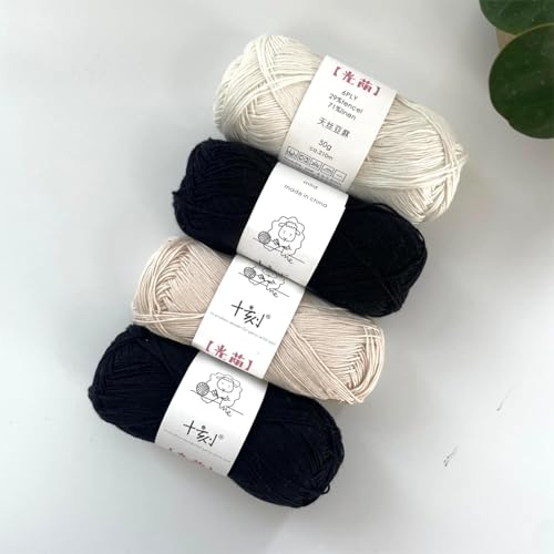 Linen Rayon Lyocell Blend Yarn, Superfine Fingering Weight (1), 150g/5.29oz (3 Strands, 50g/230yds per Strand)- 19 Black - color: SM19-Black