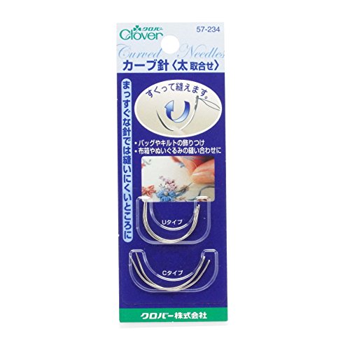Clover 57-234 Assorted Curved Needles - style: Wide Assorted