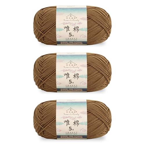 Susan’s Family Soft Cotton Yarn, 3 x 100g, 5 Ply - Toffee | 60% Cotton 40% Acrylic - Soft & Durable- 438 Yards for Knitting & Crocheting - Baby Blankets, Amigurumi, Sweaters & More - color: 11#Toffee