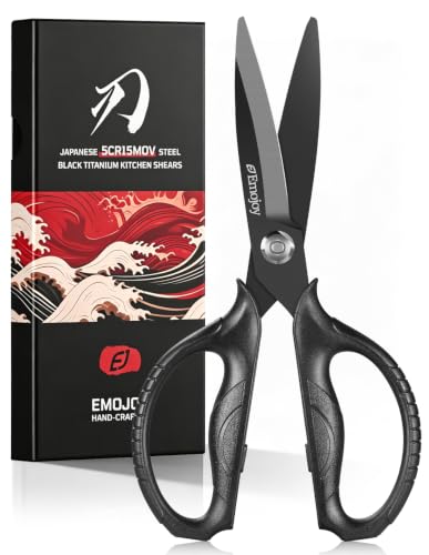 Titanium Kitchen Scissors, Japanese 5Cr15MoV Steel, Detachable | Food-grade stainless steel, Take-apart blades, Magnetic Storage Sleeve, Dishwasher Safe