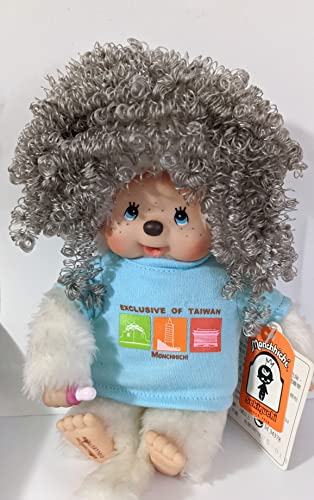 Linpeng Crafts, Curly, Doll Making Supplies, Clown Hair 2oz, Gray - color: Gray
