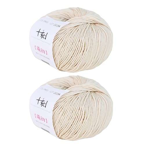 Fine Weight Knitted and Crocheted Cotton Yarn, 100% Long Staple Cotton Yarn, Baby Sports, 2 Packages of 100g/3.52oz (Per Skein 50g/162yards) - Apricot White - color: PM01-Apricot White