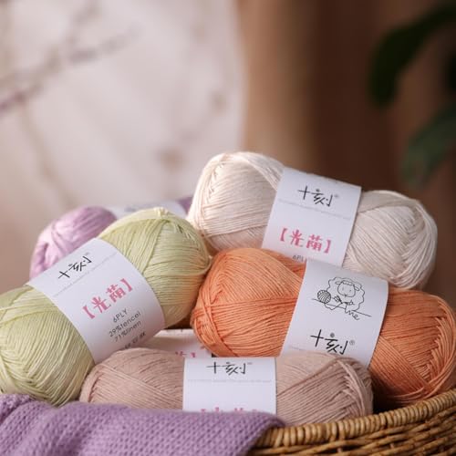 Linen rayon lyocell blend yarn, superfine fingering weight (1), 150g/5.29oz (3 strands, 50g/230yds per strand)- 07 Lavender - color: SM07-Lavender