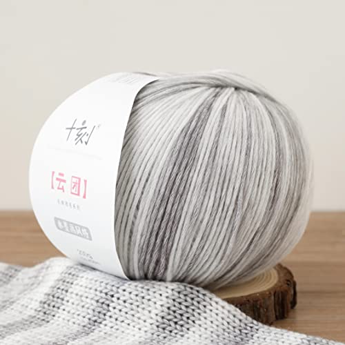 SHIKE Cloud-Mass Soft Gradient Air Yarn | 200g(7oz),458m(500yds) 8% Wool,57% Acrylic,35% Cotton Blend | Ombre Yarn for Knitting&Crochet,Cozy DIY for Scarves,Hats,Blankets&Winter Accessories (YT13) - color: YT13