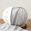 SHIKE Cloud-Mass Soft Gradient Air Yarn | 200g(7oz),458m(500yds) 8% Wool,57% Acrylic,35% Cotton Blend | Ombre Yarn for Knitting&Crochet,Cozy DIY for Scarves,Hats,Blankets&Winter Accessories (YT13) - color: YT13
