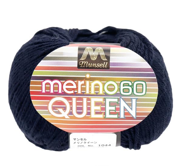 ユザワヤ Yarn: Mansell Merino Queen - Fingering Weight - col.1044 - Mansell - 100% Merino Wool, 152 Yards - color: Color 1044
