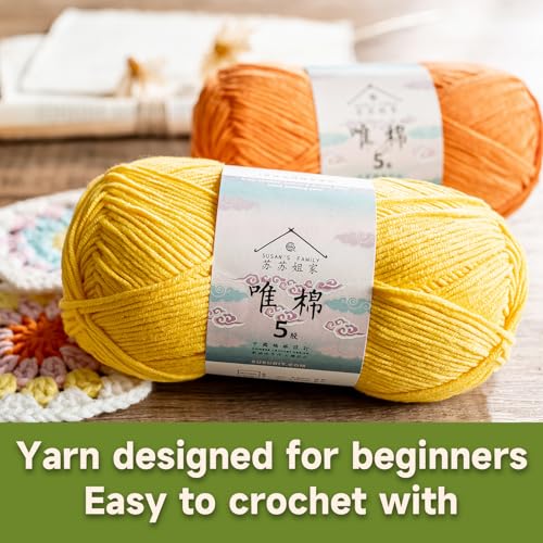 Susan’s Family Soft Cotton Yarn, 3 x 100g, 5 Ply - Toffee | 60% Cotton 40% Acrylic - Soft & Durable- 438 Yards for Knitting & Crocheting - Baby Blankets, Amigurumi, Sweaters & More - color: 11#Toffee