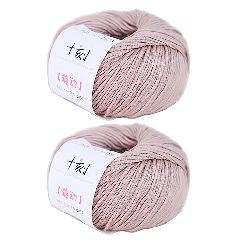 Fine Weight Knitted and Crocheted Cotton Yarn, 100% Long Staple Cotton Yarn, Baby Sports, 2 Packages of 100g/3.52oz (Per Skein 50g/162yards) - Catalpa Wood - color: PM06-Catalpa Wood