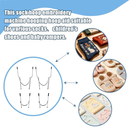 4PCS Easy Sock Aids Hooping Station Replacement for Embroidery Machine 2*Adults and 2*Kids - style: 4PC*Silver