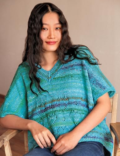 Noro - Ohajiki Yarn - Cotton, Silk, Wool Blend - 150 g / 5.29 oz (05 - Kuji) - color: 05 - Kuji