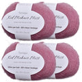 Kid-Silk Mohair Yarn, Lace Weight, 4 Balls 100g, 1420 yds | Yarnique 61% Super Kid Mohair & 20% Silk | Airy Halo | Soft Glow（30 Dusty Rose） - color: 30 Dusty Rose