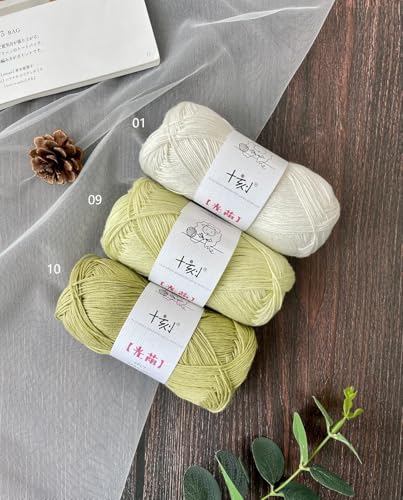 Linen Rayon Lyocell Blend Yarn, Superfine Fingering Weight (1), 150g/5.29oz (3 Strands, 50g/230yds per Strand)- 09 Sweet Pea - color: SM09-Sweet Pea