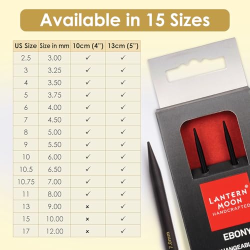 Lantern Moon Ebony Wood Interchangeable Circular Knitting Needles 5" (13cm) | US Size 10.75 (7mm) - size: US 10.75 (7mm)