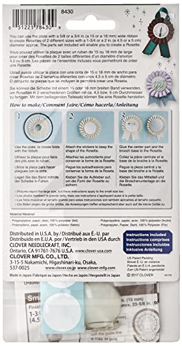 Clover 8430 Rosette Maker Small