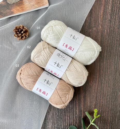 Linen Rayon Lyocell Blend Yarn, Superfine Fingering Weight (1), 150g/5.29oz (3 Strands, 50g/230yds per Strand)- 02 Milk Tea White - color: SM02-Milk Tea White