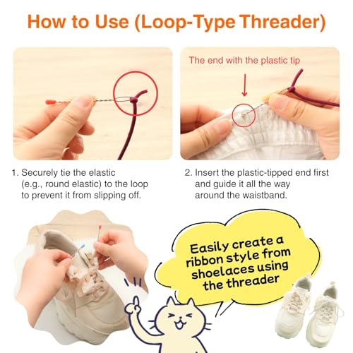 TUKUMO Drawstring Threaders 4pcs Effortlessly Threads Elastic Cord, Drawstrings, Cords Made in Japan