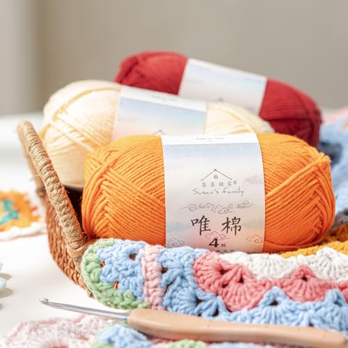 Susan's Family Combed Cotton 4 ply Yarn 5x50g-5Packs-23#Spruce Yellow | 5skein pack balance 60cotton40acrylic blend Fingering Yarn Soft breathable durable crochet and knit baby blanket cardigan toy - color: 23#Spruce Yellow