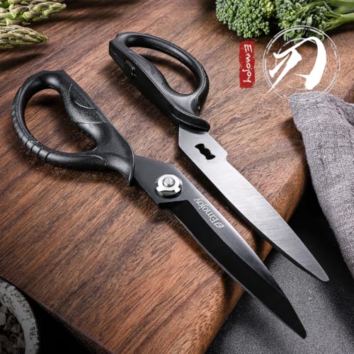 Titanium Kitchen Scissors, Japanese 5Cr15MoV Steel, Detachable | Food-grade stainless steel, Take-apart blades, Magnetic Storage Sleeve, Dishwasher Safe