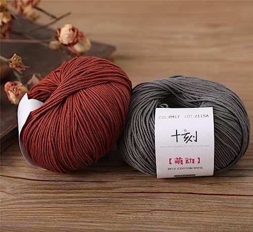 Fine Weight Knitted and Crocheted Cotton Yarn, 100% Long Staple Cotton Yarn, Baby Sports, 2 Packages of 100g/3.52oz (Per Skein 50g/162yards)-Cocoa Brown - color: PM20-Cocoa Brown
